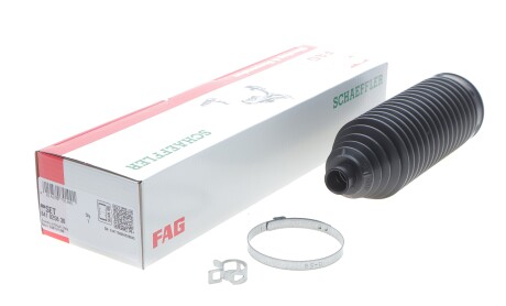 Фото 2 - Автозапчастина FAG 841 0258 30 (841025830)