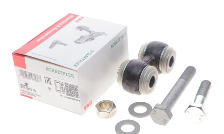 Фото 2 - Рычаг FAG 842 0013 10 (842001310)