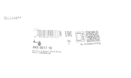 Фото 2 - Рычаг FAG 842 0017 10 (842001710)