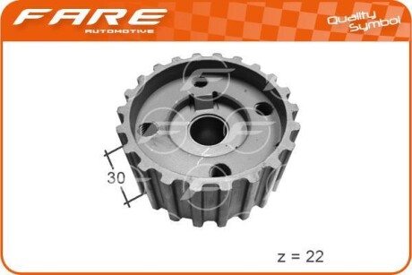 Шестерня колiнчастого валу - Fare 10567