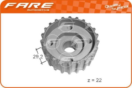 Шестерня колiнчастого валу - Fare 10570