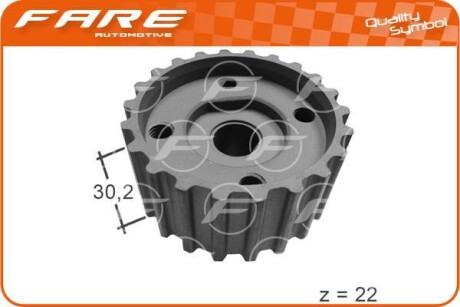 Шестерня колiнчастого валу - Fare 10571