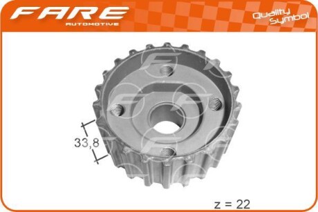 Шестерня колiнчастого валу - Fare 10572