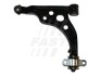 WAHACZ FIAT DUCATO 94>01 10/14Q LE - (1320786080, 1317240080, 1308600080) FAST FT15022 (фото 1)