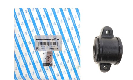 Фото 2 - Сайлентблок важеля FAST FT18517