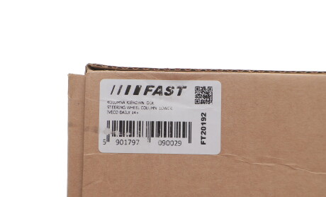 Фото 2 - Автозапчасть FAST FT20192