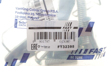 Фото 2 - Комплектуюча колодок FAST FT32395