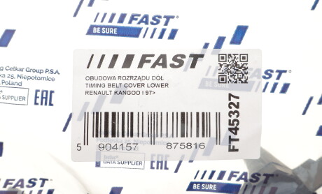 Фото 2 - Автозапчасть FAST FT45327