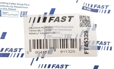 Фото 2 - Автозапчасть FAST FT45329