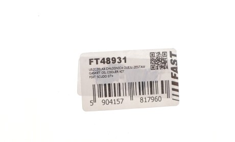 Фото 2 - Масляный радиатор FAST FT48931