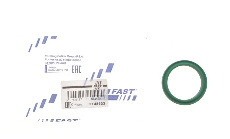 Фото 2 - Сальник трансмисии FAST FT48933