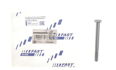Фото 2 - Автозапчасть FAST FT51601