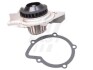 Насос водяной Citroen C5 (09-),Jumpy (10-)/Fiat Scudo/Ford Focus,Kuga,Mondeo 2.0JTD (07-) EURO 5 - (9M5Q8591AA, 9807176880, SU001A6159) FAST FT57161 (фото 1)