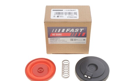 Фото 2 - Автозапчасть FAST FT60106
