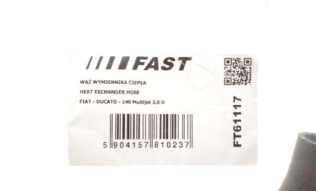 Фото 2 - Автозапчасть FAST FT61117