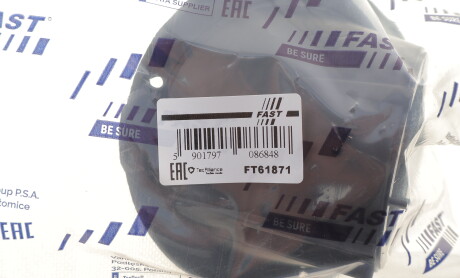 Фото 2 - Автозапчасть FAST FT61871