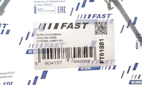 Фото 2 - Автозапчасть FAST FT61881
