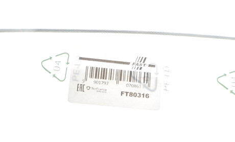 Фото 2 - Щуп масляный FAST FT80316