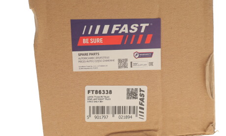 Фото 2 - Задній ліхтар FAST FT86338