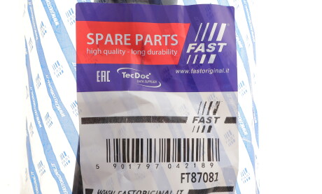 Фото 2 - Задний фонарь FAST FT87081