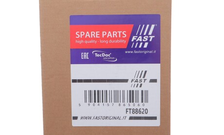 Фото 2 - Автозапчасть FAST FT88620