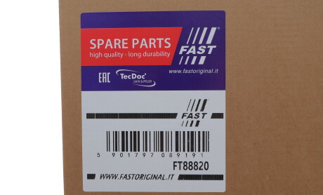 Фото 2 - Зеркало наружное FAST FT88820