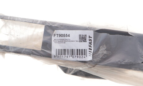 Фото 2 - Бампер FAST FT90554