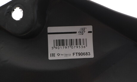 Фото 2 - Подкрылок FAST FT90683