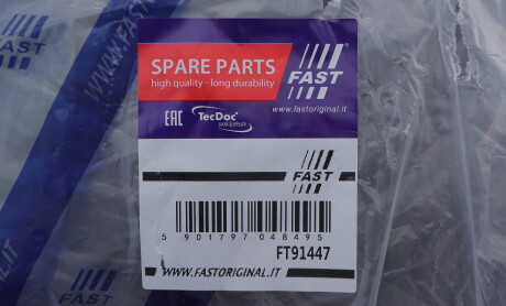 Фото 2 - Бампер (кузов) FAST FT91447