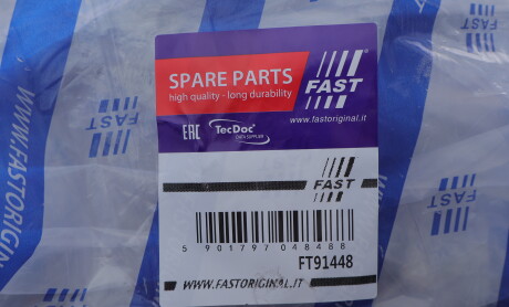 Фото 2 - Бампер (кузов) FAST FT91448