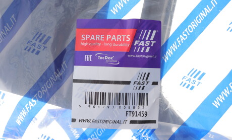 Фото 2 - Бампер (кузов) FAST FT91459