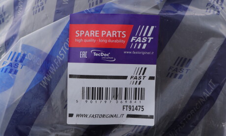 Фото 2 - Бампер (кузов) FAST FT91475