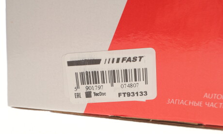 Фото 2 - Механізм склоочисника FAST FT93133