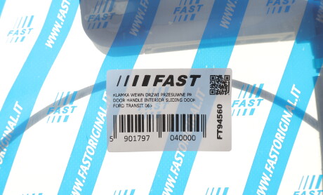Фото 2 - Ручка / Замок FAST FT94560