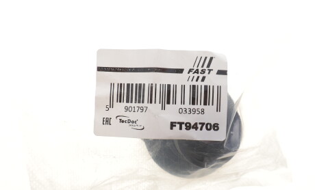 Фото 2 - Автозапчастина FAST FT94706