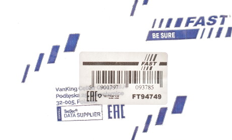 Фото 2 - Автозапчасть FAST FT94749