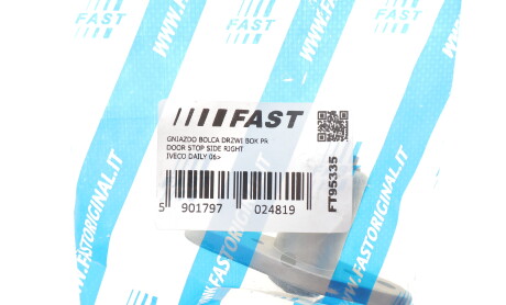 Фото 2 - Автозапчасть FAST FT95335