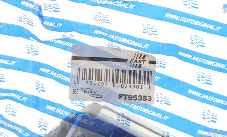 Фото 2 - Ручка / Замок FAST FT95353