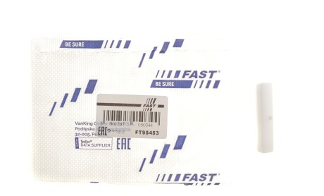 Фото 2 - Автозапчасть FAST FT95453