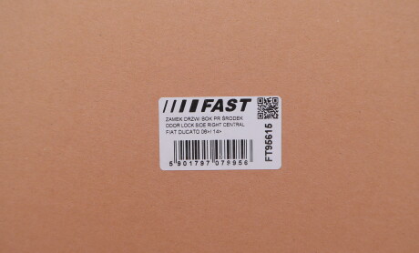 Фото 2 - Ручка / Замок FAST FT95615