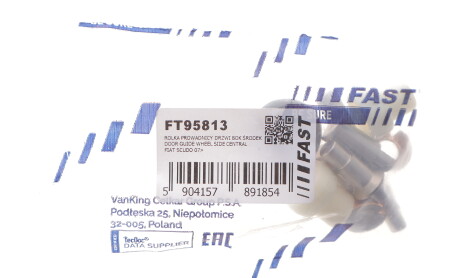Фото 2 - Автозапчасть FAST FT95813
