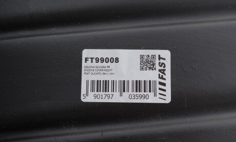 Фото 2 - Елемент кузова FAST FT99008