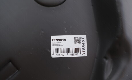 Фото 2 - Елемент кузова FAST FT99019