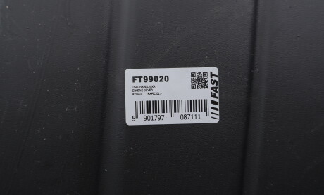 Фото 2 - Елемент кузова FAST FT99020