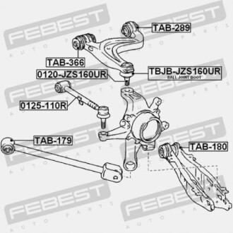 Фото 2 - Шарова опора FEBEST 0120JZS160UR