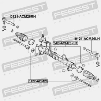 Фото 2 - Рулевой наконечник FEBEST 0121-ACM26RH (0121ACM26RH)
