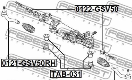 Фото 2 - Рульовий наконечник FEBEST 0121-GSV50RH (0121GSV50RH)