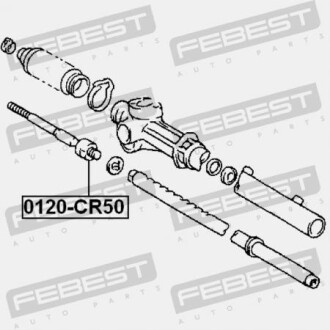 Фото 2 - Рулевая тяга FEBEST 0122-CR50 (0122CR50)