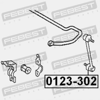 Фото 2 - Стійка стабілізатора FEBEST 0123-302 (0123302)