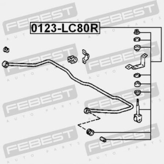 Фото 2 - Стійка стабілізатора FEBEST 0123-LC80R (0123LC80R)